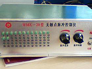 控制儀-脈沖控制柜價(jià)格